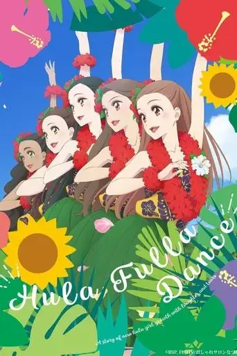hula-fulla-dance-2021