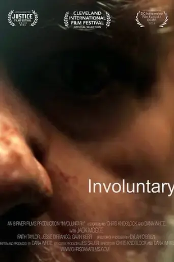 involuntary-2025