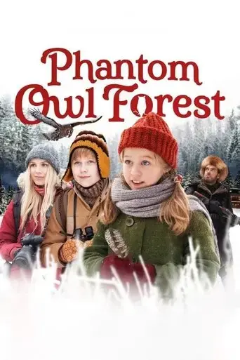 phantom-owl-forest-2018