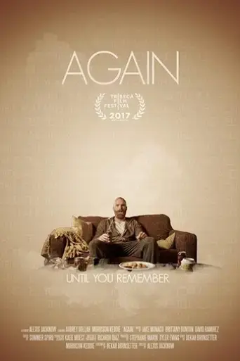 again-2017