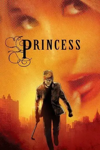princess-2006