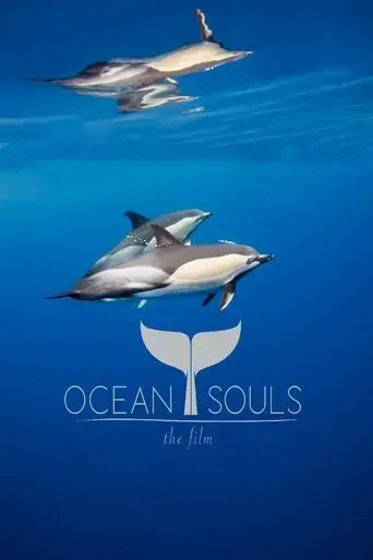 ocean-souls-2021
