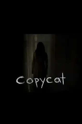 copycat-2020