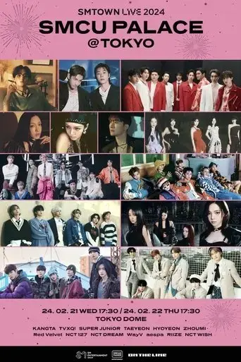 smtown-live-2024-smcu-palace-tokyo-2024