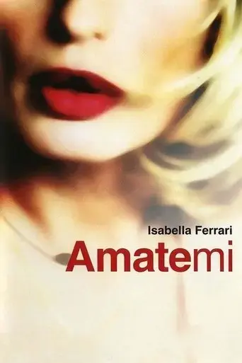 amatemi-2005
