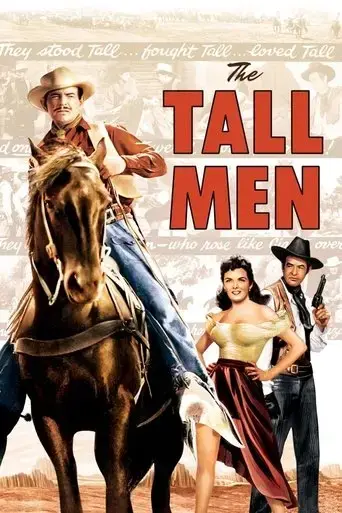 the-tall-men-1955