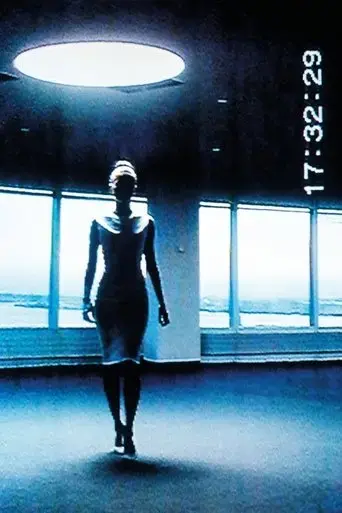 the-more-visible-they-make-me-the-more-invisible-i-become-2014