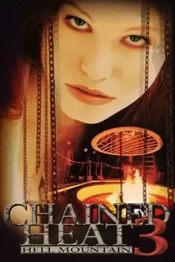 chained-heat-3-hell-mountain-1998