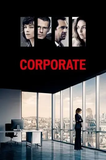 corporate-2017