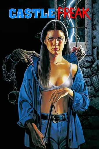 castle-freak-1996