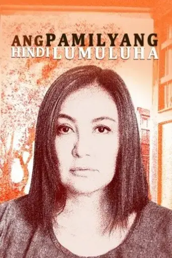 ang-pamilyang-hindi-lumuluha-2017