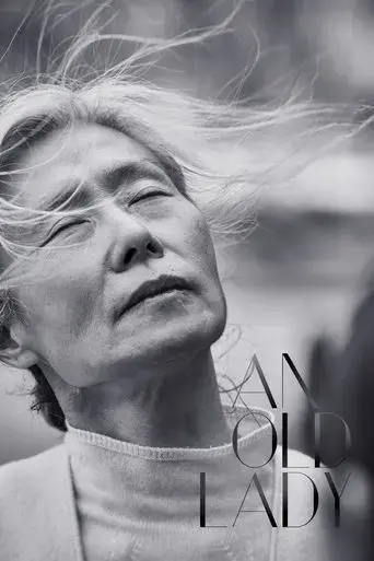 an-old-lady-2020