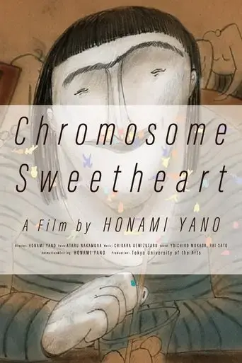 chromosome-sweetheart-2017