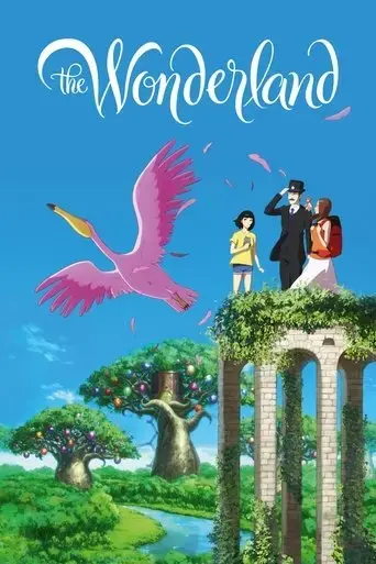 the-wonderland-2019