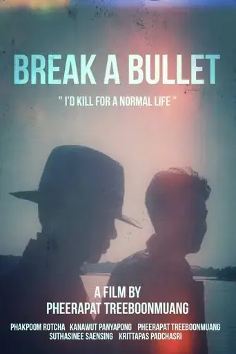 break-a-bullet-2023