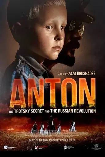 anton-2021
