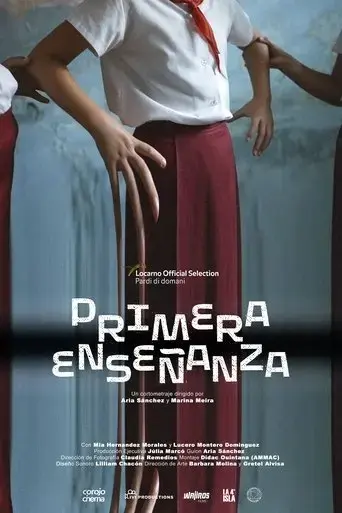 primary-education-2025