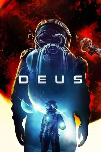 deus-2022