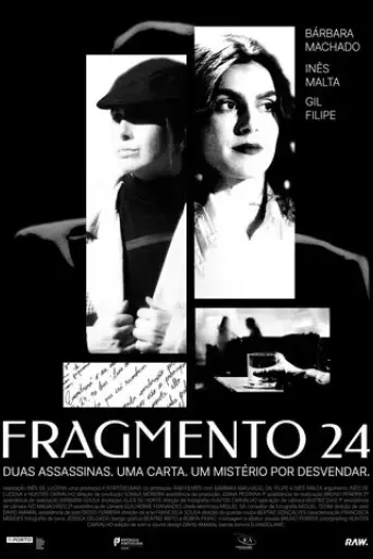 fragment-24-2025