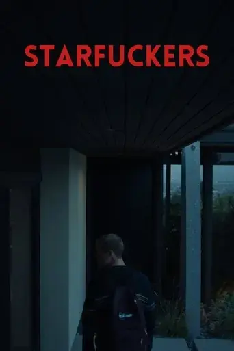 starfuckers-2022