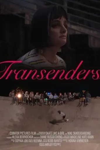 transenders-2022
