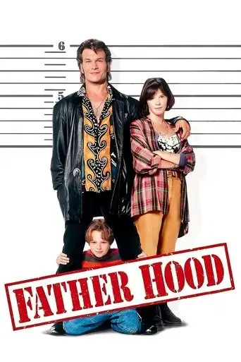 father-hood-1993