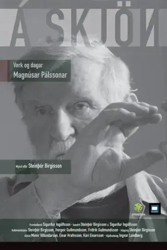 askew-works-and-days-of-magnus-palsson-2019