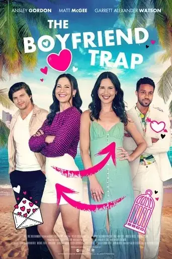 the-boyfriend-trap-2022