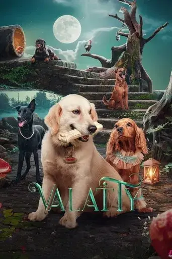 valatty-2023