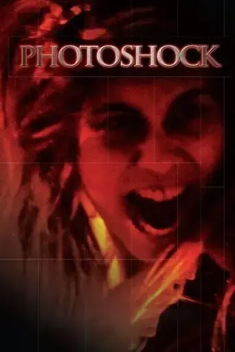 photoshock-2017