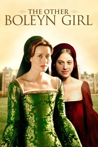 the-other-boleyn-girl-2003