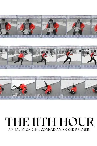 the-11th-hour-2025