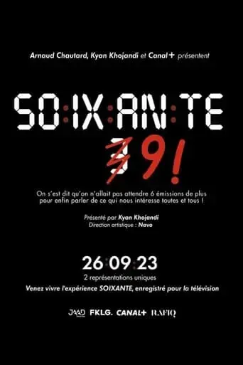 sixty-nine-2024