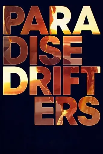 paradise-drifters-2020
