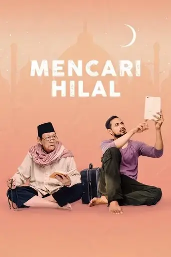 mencari-hilal-2015