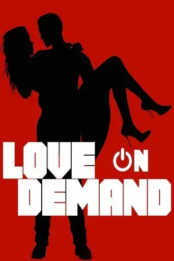 love-on-demand-2019