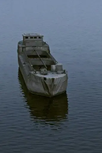 Betonschiff ohne Namen (2023)