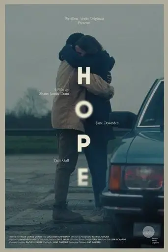 hope-2020