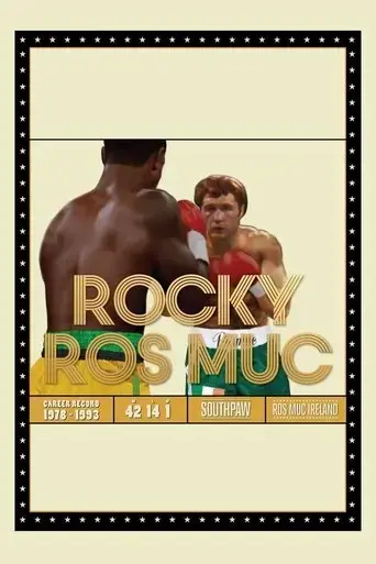 rocky-ros-muc-2017
