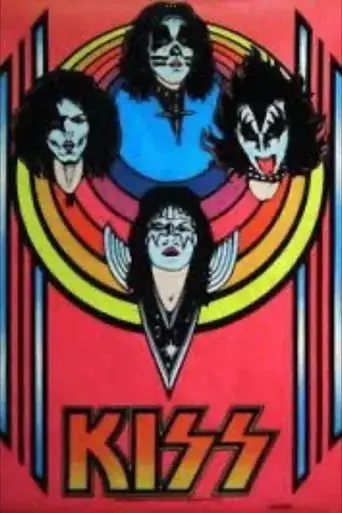 kiss-story-2021