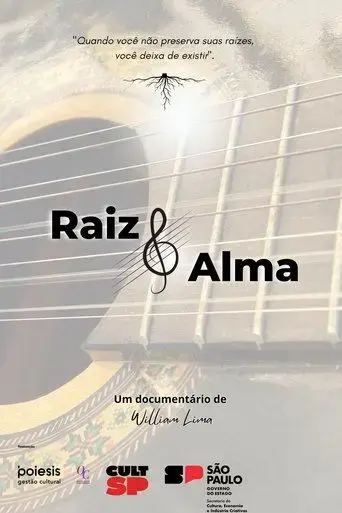 raiz-e-alma-2023