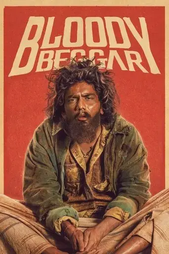 bloody-beggar-2024