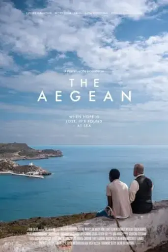 the-aegean-2024
