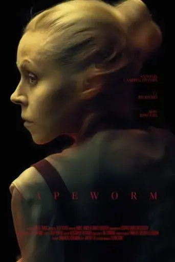 tapeworm-2024