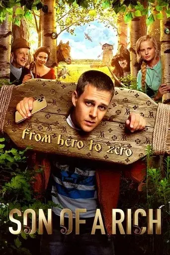 son-of-a-rich-2019