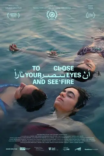 to-close-your-eyes-and-see-fire-2025