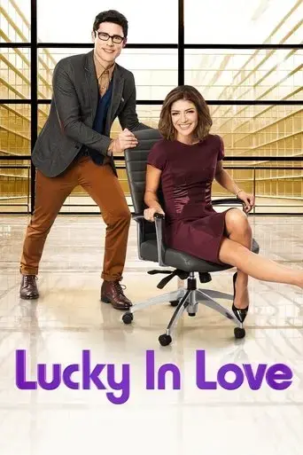 lucky-in-love-2014