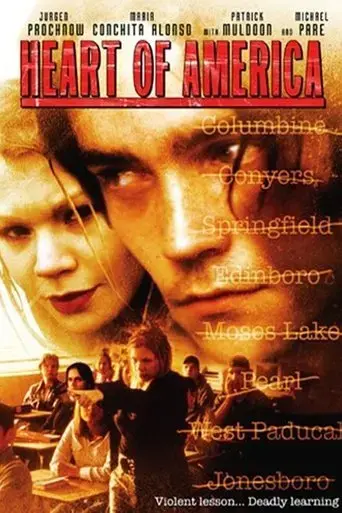 heart-of-america-2003