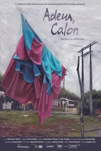 farewell-calon-2022