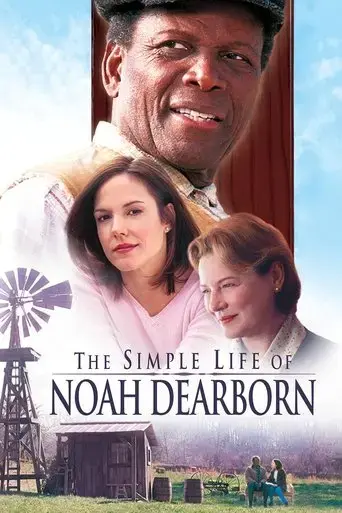 the-simple-life-of-noah-dearborn-1999